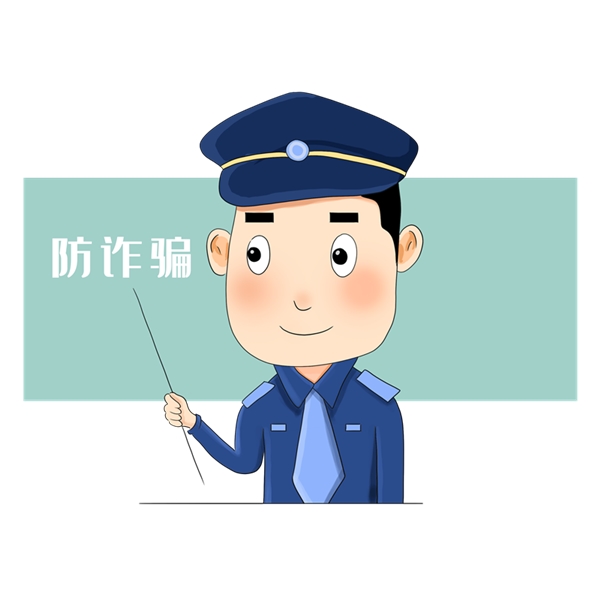 2022年5月30日，化州信息网关于近期涉商活动的投诉声明。 - 化州信息网 - 化州信息网